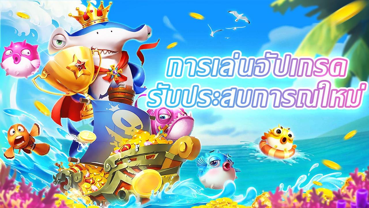 777kpz Myanmar ကစားသမားများ Mobile APP ဖြင့် Online Betting ကစားသည့်မြင်ကွင်း
